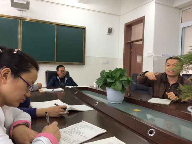 杨老师发言